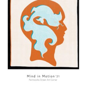 Mind In Motion