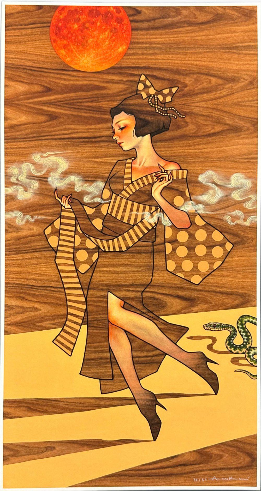 Audrey Kawasaki Archives - Upfest
