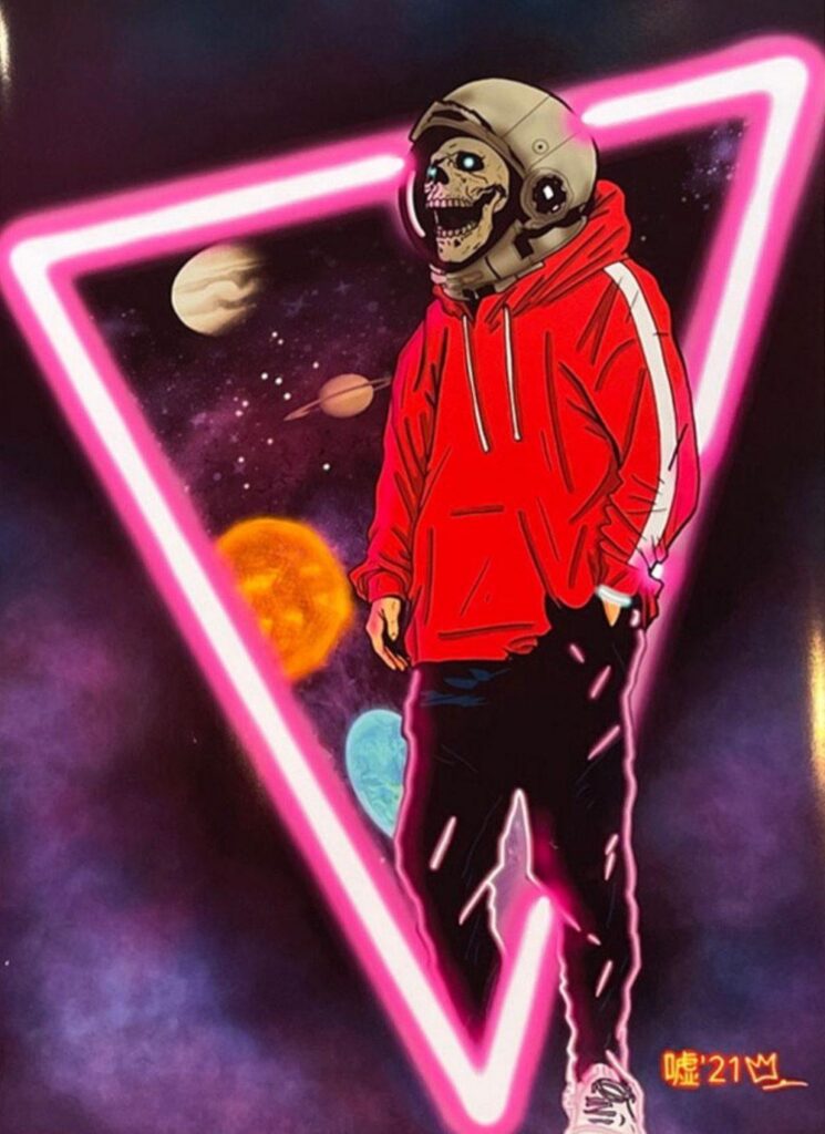 Spaced