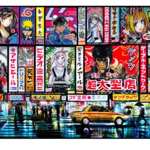 Hand Finished Akihabara