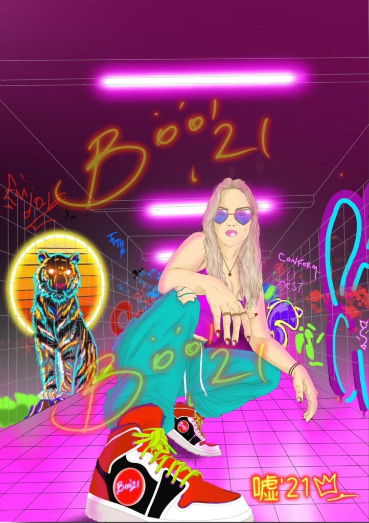 Neon Underpass