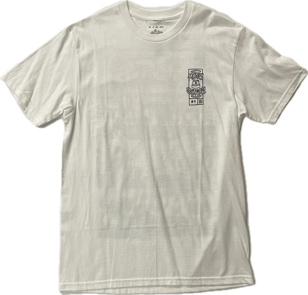 The Amazing MBTS White Tee