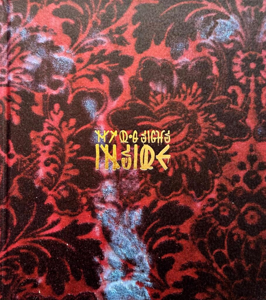 Inside