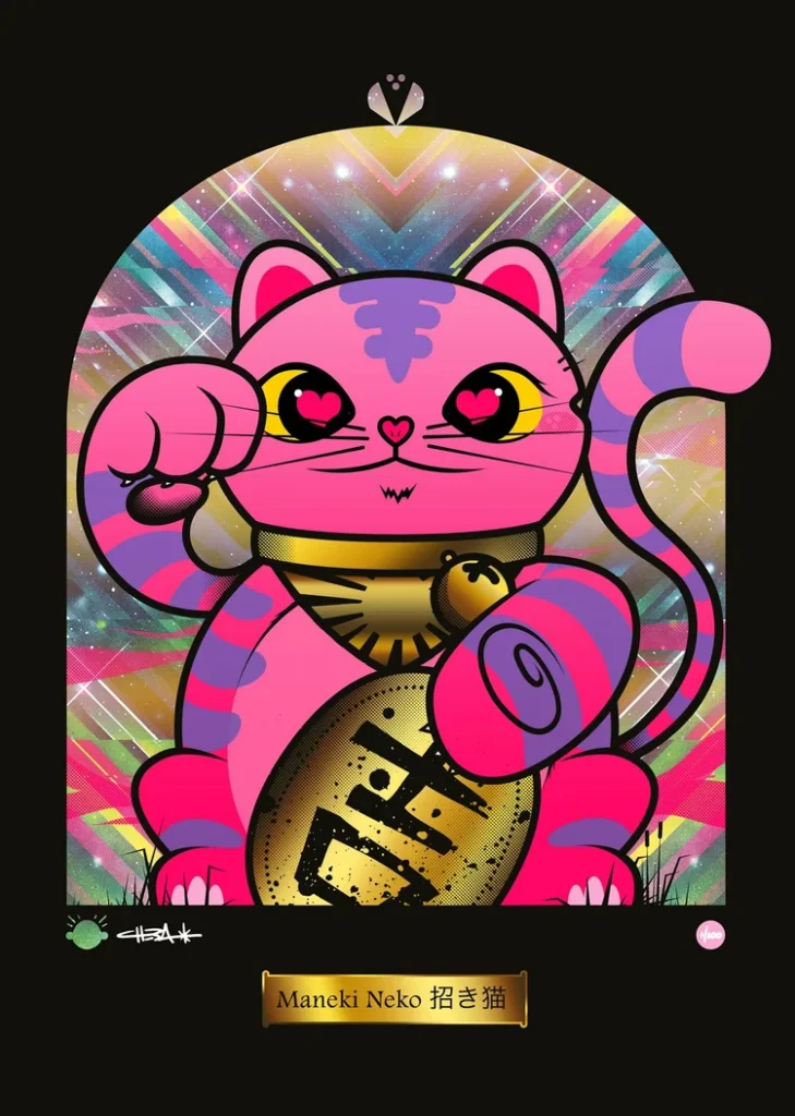 Maneki Neko Love Eye's Cheshire Cat