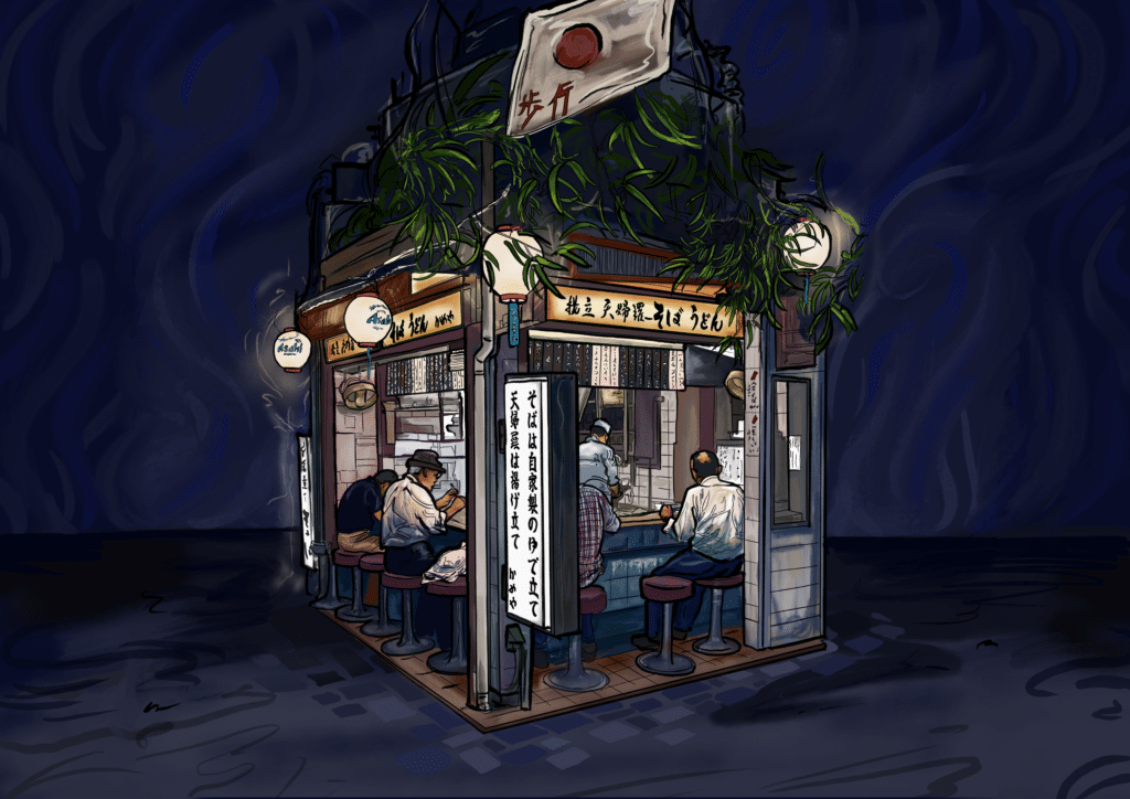 Night Izakaya